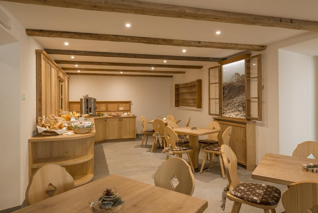 Waldheim Appartements 布列瑟农 客房 照片