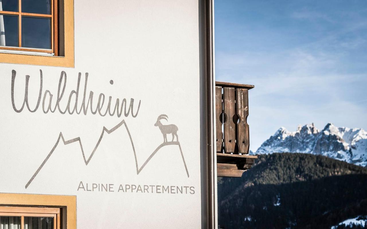 Waldheim Appartements 布列瑟农 外观 照片